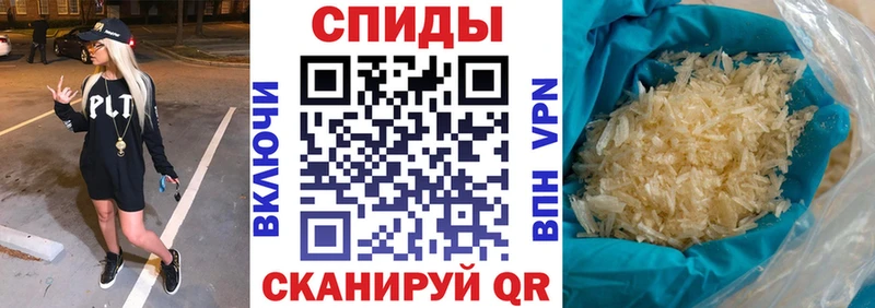 OMG зеркало  дарнет шоп  Большой Камень  Amphetamine Розовый 