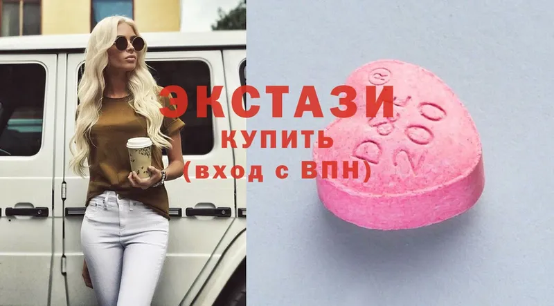 Ecstasy бентли  цены наркотик  ОМГ ОМГ сайт  площадка как зайти  Большой Камень 