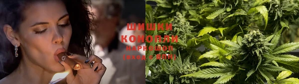героин Новодвинск