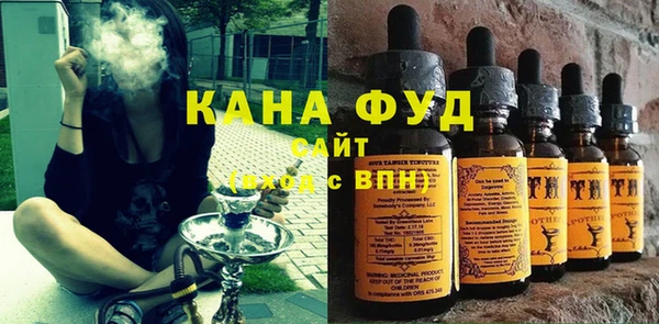 первитин Нягань