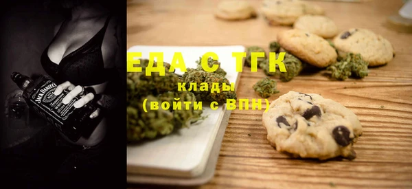 PSILOCYBIN Новокубанск