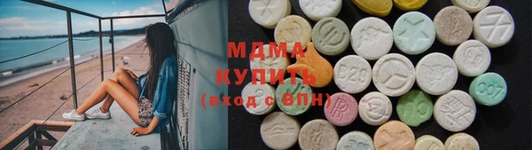 первитин Нягань