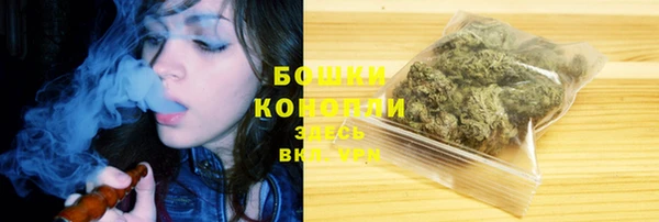 стаф Нязепетровск