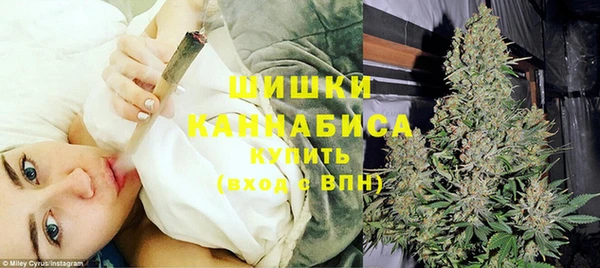 стаф Нязепетровск