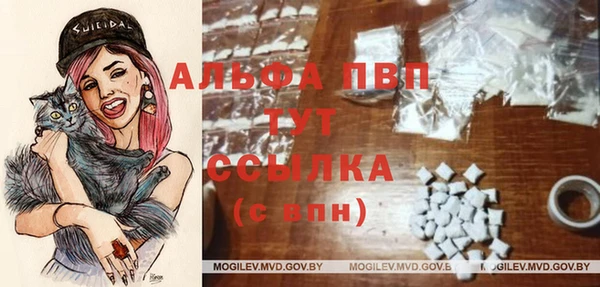 первитин Нягань