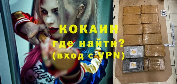 стаф Нязепетровск