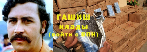 первитин Нягань