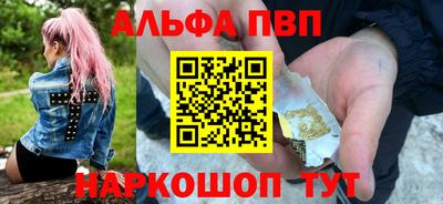 дживик Берёзовский