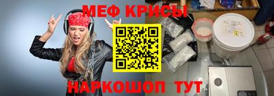 метадон Балахна