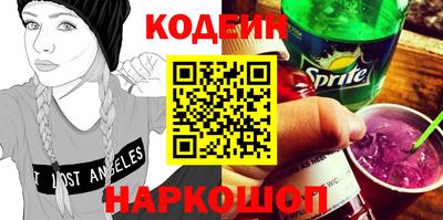 кокаин VHQ Балашиха