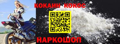 дурь Балашиха