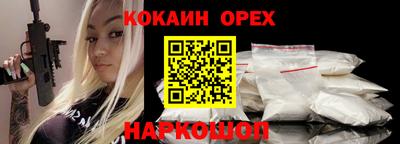 метадон Балахна