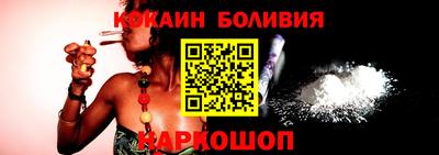 хмурый Балаково