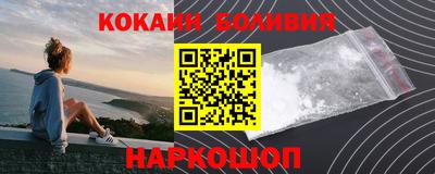 хмурый Балаково