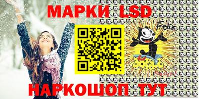 гашик Балахна