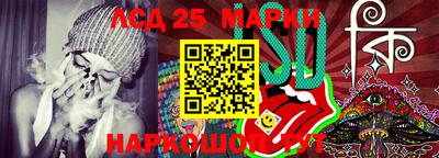 дурь Балашиха