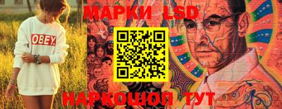хмурый Балаково