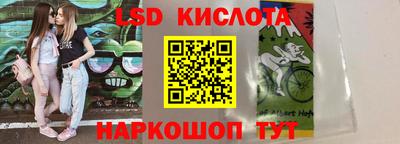 дурь Балашиха