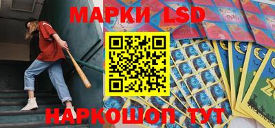 гашик Балахна