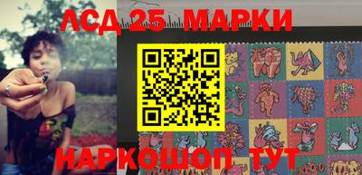 хмурый Балаково