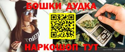 кокаин VHQ Балашиха