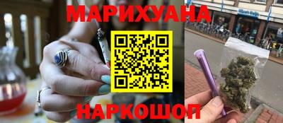 хмурый Балаково