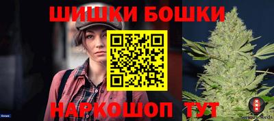 кокаин VHQ Балашиха