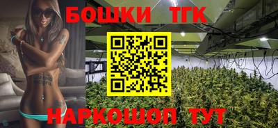 хмурый Балаково