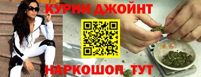 хмурый Балаково