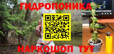 кокаин VHQ Балашиха