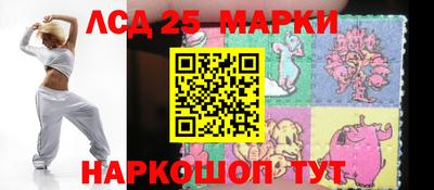 хмурый Балаково