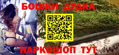 экстази Азнакаево