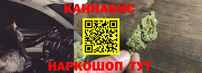 хмурый Балаково