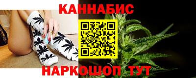 дурь Балашиха