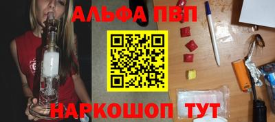 хмурый Балаково