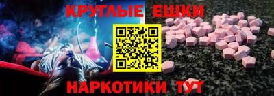 хмурый Балаково