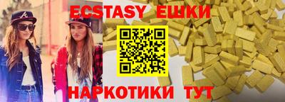 дурь Балашиха