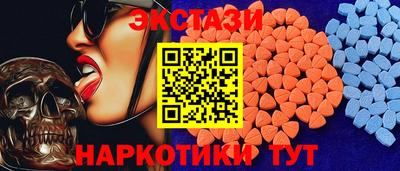кокаин VHQ Балашиха