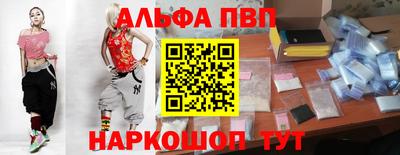 дурь Балашиха