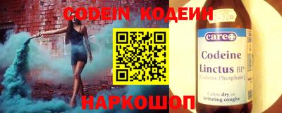 хмурый Балаково
