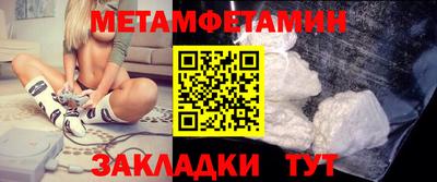 кокаин VHQ Балашиха