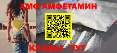 кокаин VHQ Балашиха