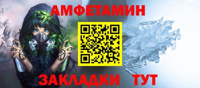 дурь Балашиха