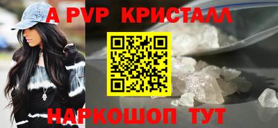 дурь Балашиха