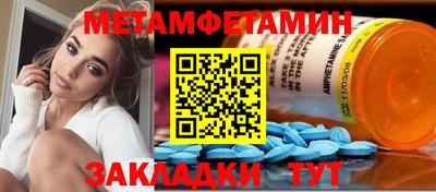 кокаин VHQ Балашиха