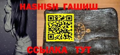 дурь Балашиха