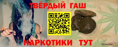 кокаин VHQ Балашиха