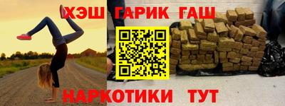 кокаин VHQ Балашиха