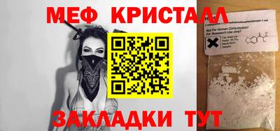 кокаин VHQ Балашиха