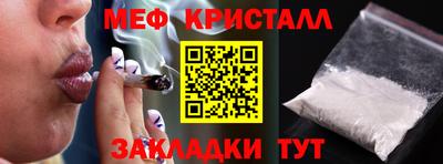 хмурый Балаково